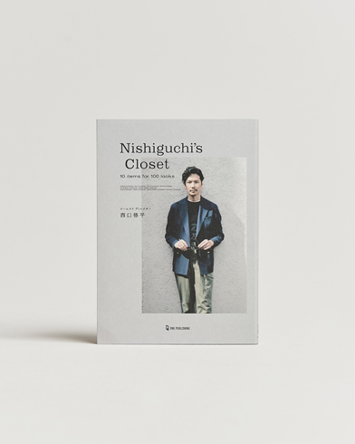 Mies | Kirjat | Beams F | Nishiguchis Closet 