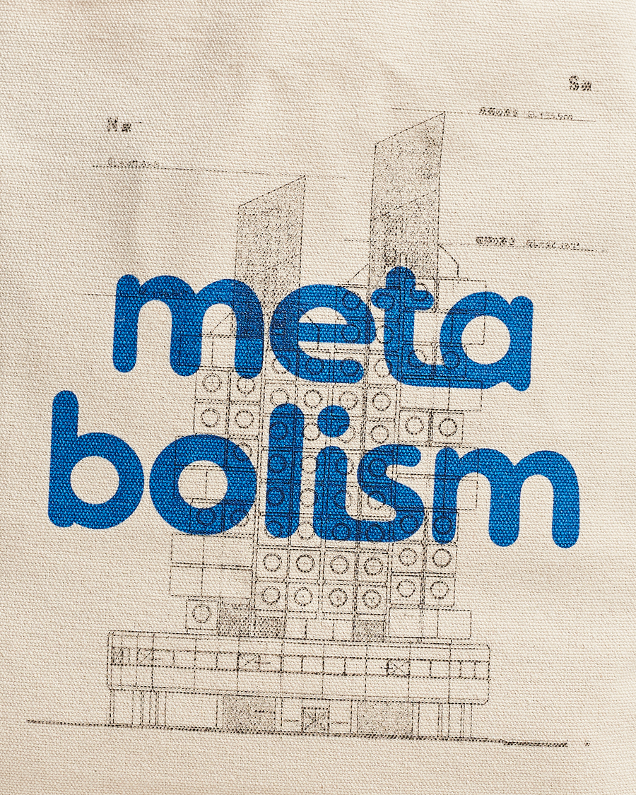 Mies | Beams Japan Metabolism Totebag Natural | Beams Japan | Metabolism Totebag Natural