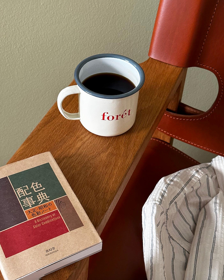 Mies | Outdoor living | Forét | Bean Enamel Mug Cloud