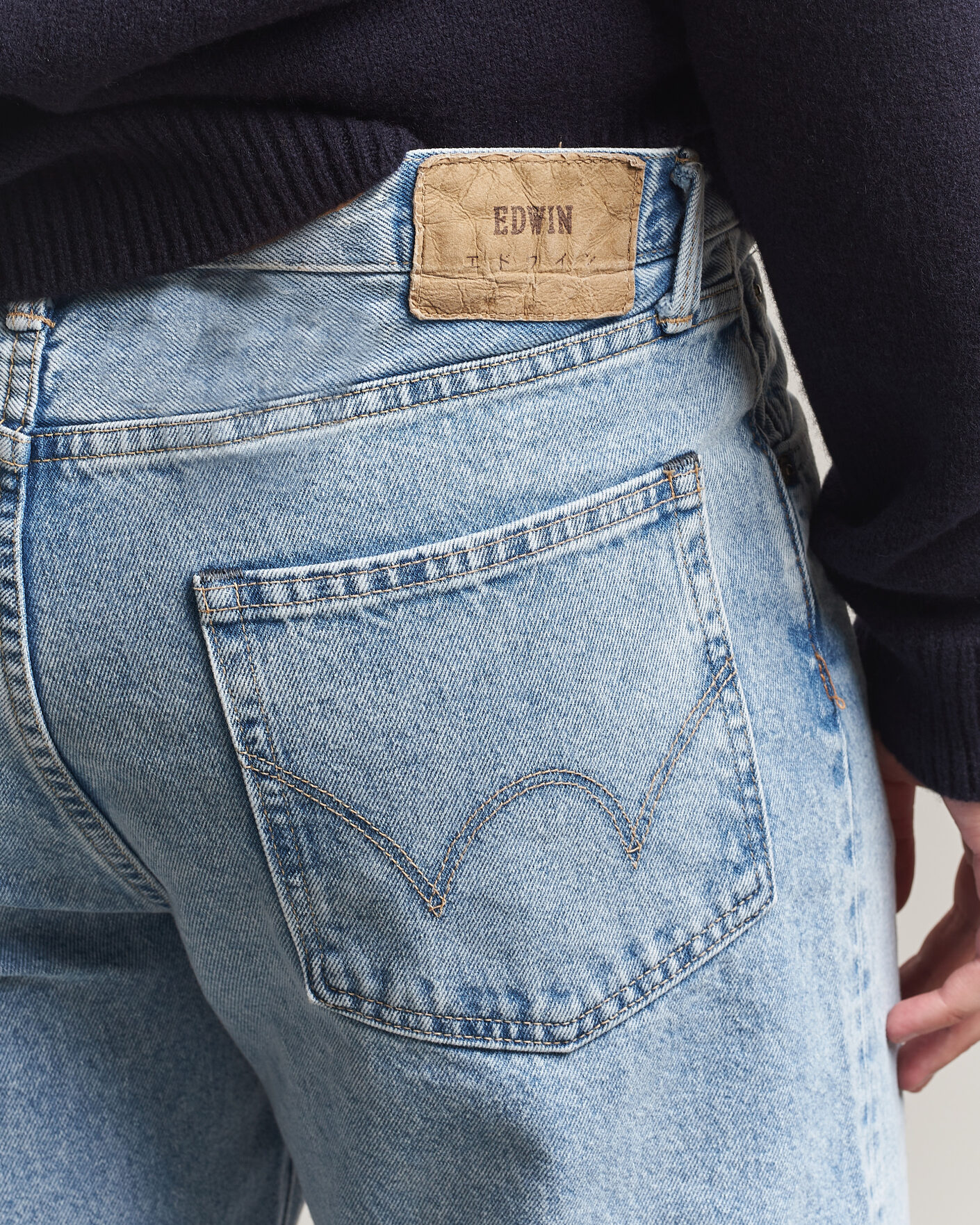 Mies | Farkut | EDWIN | Loose Straight Jeans Used Light Blue