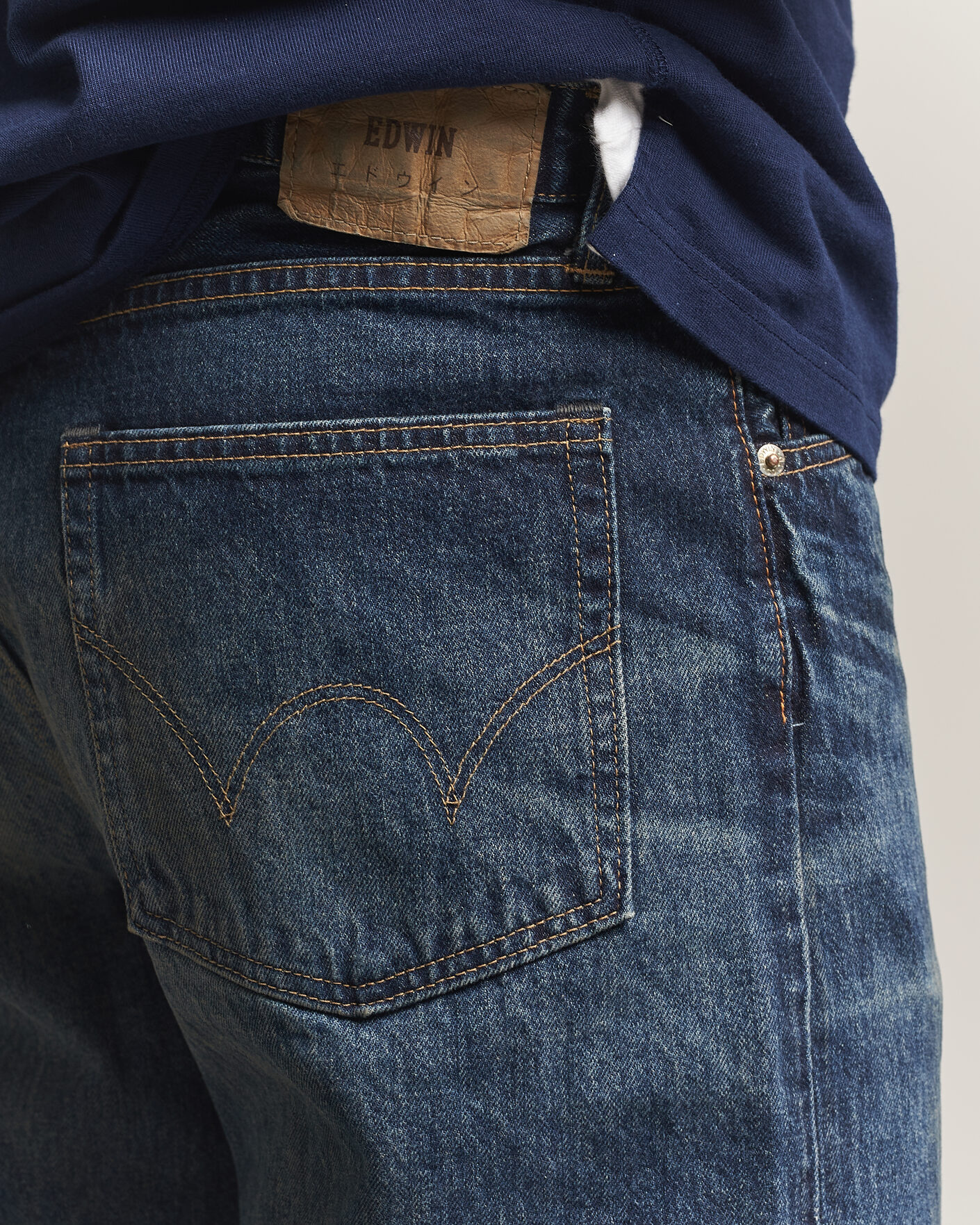 Mies | Housut | EDWIN | Loose Straight Rainbow Selvage Jeans Dark Used